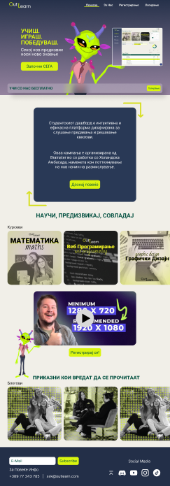 High-fidelity design